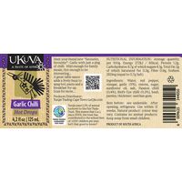 Ukuva Garlic Chilli Sauce